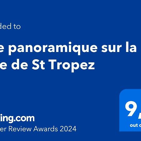 레지상브르 Vue Panoramique Sur La Baie De St Tropez 빌라 외부 사진